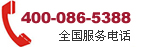 市场调研
