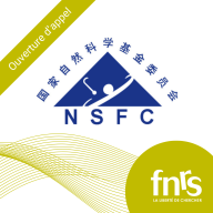 Ouverture de l’appel bilatéral de mobilité 2025 entre le FNRS et la « NSFC » (Chine)