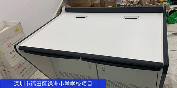 精致操作台助力绿洲小学提升校园监控效率