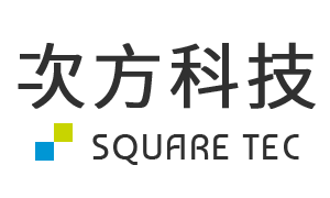 次方科技