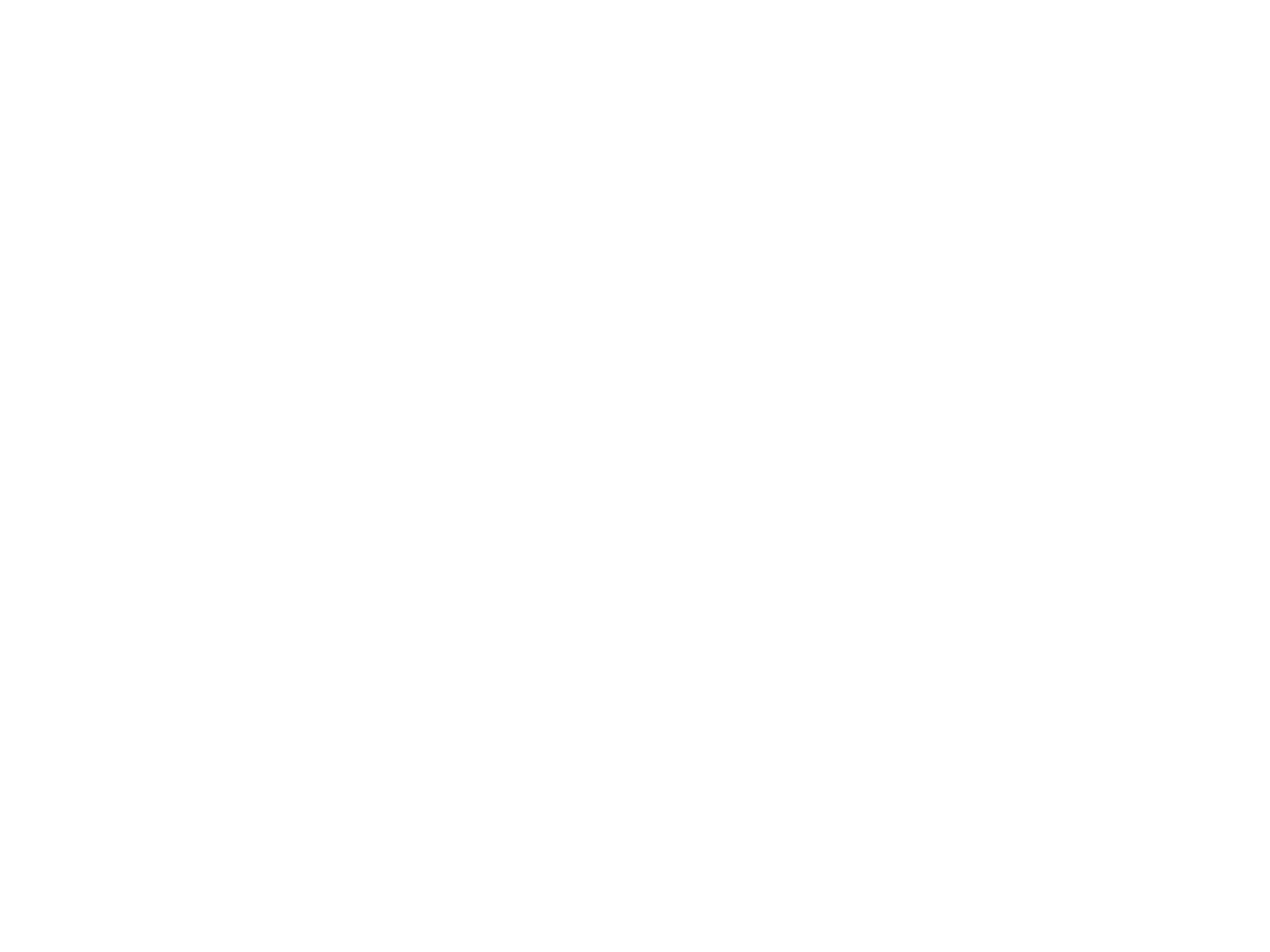 Inner Cosmos Logo