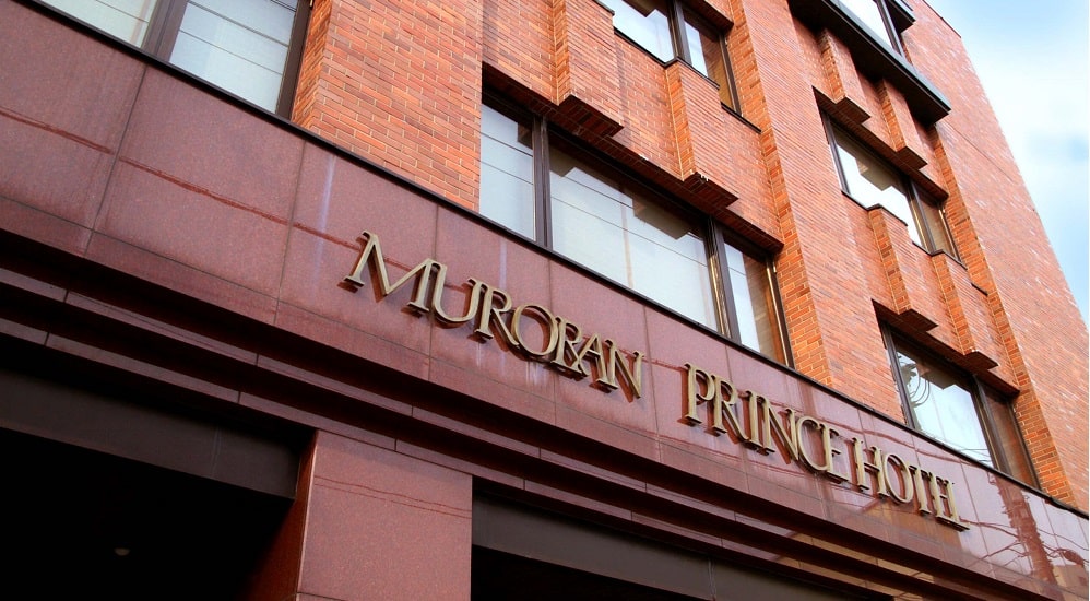 Muroran Prince Hotel