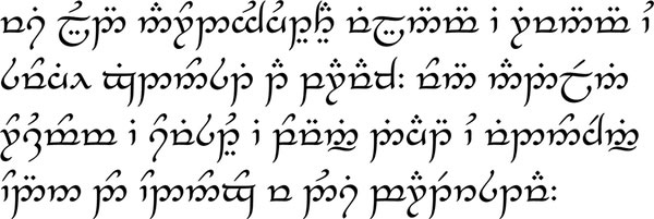 Sample text in Tengwar for Ukrainian