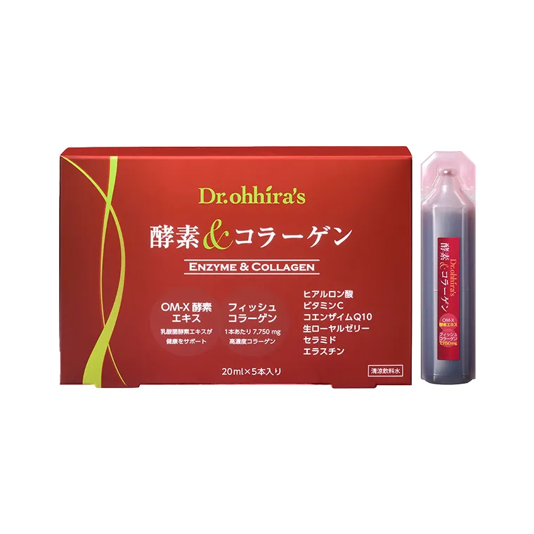 酵素&コラーゲン