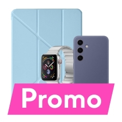 Promo