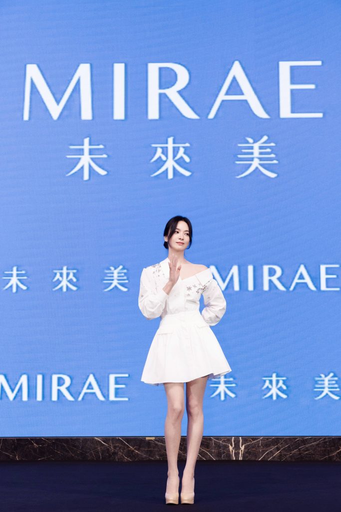 未來美代言人韓國影后宋慧喬炫風來台 歡慶未來美8週年。（圖／MIRAE未來美提供）