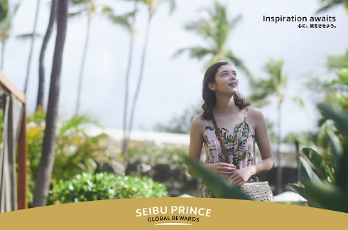 Seibu Prince Global Rewards (SEIBU PRINCE CLUB) 會員福利和推薦餐廳菜單