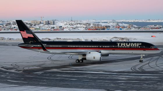 L'avion transportant le fils de Donald Trump lors de sa visite surprise au Groenland le 7 janvier 2025