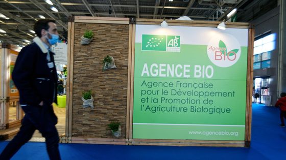 Affiche de promotion de l'Agence Bio au Salon de l'Agriculture en 2022