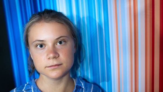 La militante Greta Thunberg, musée d'histoire naturelle de Londres, juin 2022