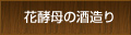 �ԍy��̎𑢂�