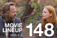 https://www.theaterkino.net/wp-content/uploads/2024/03/5e834d9cc3598b7bc12fd3560a8d8506.jpg