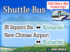 Shuttle bus