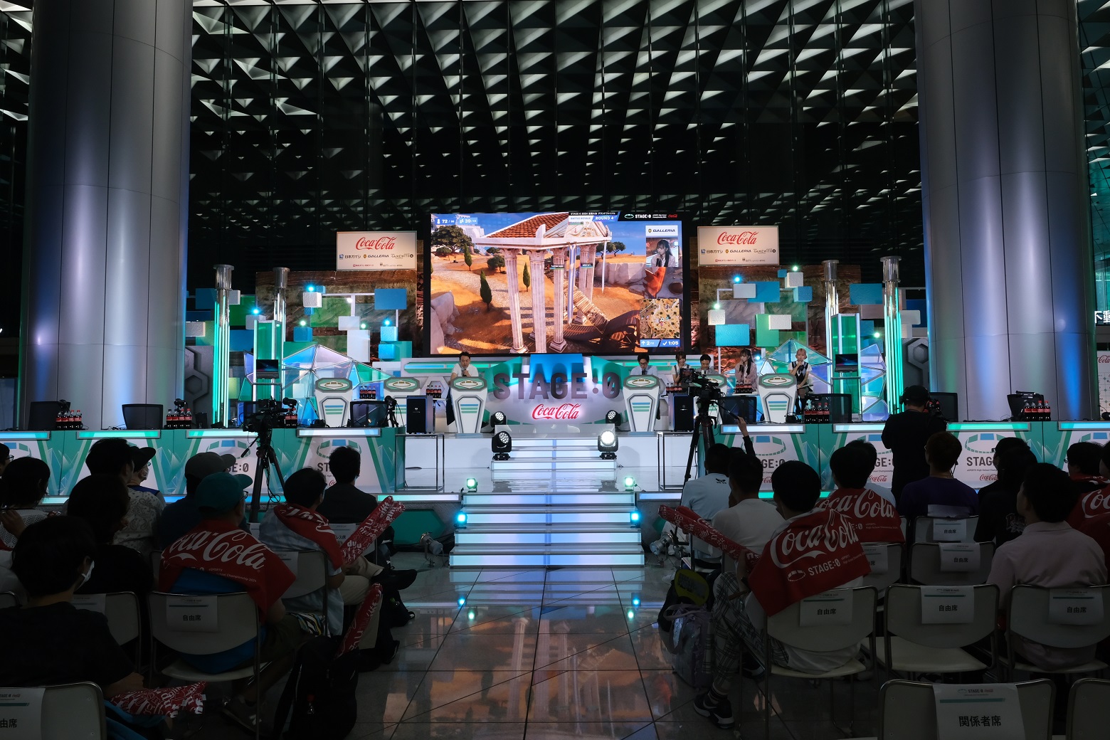 大阪・関西万博にて全国大会グランドファイナルを開催！Coca-Cola STAGE:0 eSPORTS High-School Championship 2025