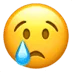 😢