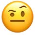 🤨