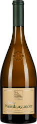 Flasche Weißwein mit grünem Schraubverschluss, gelblich-bernsteinfarbenem Glas und rechteckigem Etikett.