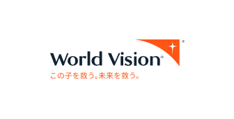 2025年の寄付金控除等のための領収証は2026年1月22日に発送します
