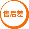 展览设计