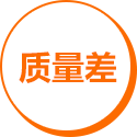 展厅设计