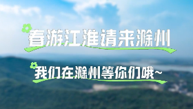 城市相册 